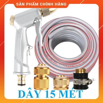 Vòi Xịt Rửa Xe️ Bộ dây vòi xịt nước rửa xe, tưới cây , tăng áp 3 lần, loại 15m 206701 đầu đồng,cút đồng