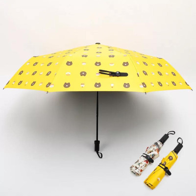 Ô Dù Hình Gấu Nhiều Màu Gấp Gọn Có Túi Đựng Chống Tia UV Và Chống Thấm Nước Cực Tốt (Giao Mẫu Ngẫu Nhiên)