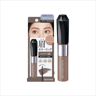 Mascara Chải Đổi Màu Lông Mày Chống Trôi Siêu Bền Ex Kissme Heavy Rotation Coloring Eyebrow (6 màu)