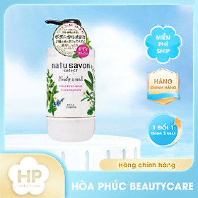 Sữa Tắm Dưỡng Trắng Và Mềm Mịn Da Kose Softymo Natusavon Select Body White & Rich Moist (500 mL)
