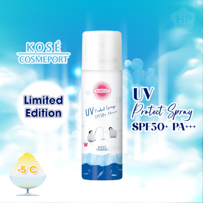 Phiên Bản Giới Hạn Chống Nắng Dạng Xịt Kose Suncut UV Protect Spray SPF50+ PA++++ (60 G)