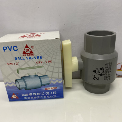 Van 60 tay trắng nhựa PVC Jiarong (2") - FB020