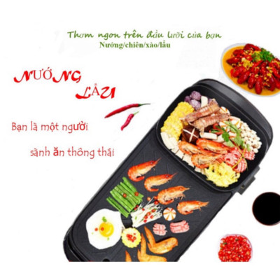 Bếp lẩu nướng 2in1 đa năng cao cấp dài, nồi lẩu kiêm nướng công suất 1300w, bề mặt tráng men chống dính - Hàng chính hãng