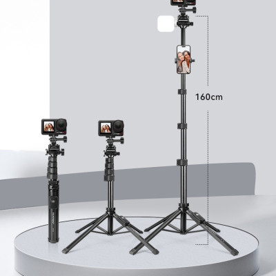 Gậy 4 chân chụp ảnh điện thoại Yunteng XC 90 tích hợp chân tripod và cằm tay selfie nhỏ gọn tiện lợi - Hàng chính hãng