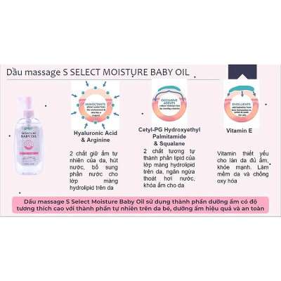 Dầu massage cho bé s select 300ml/chai