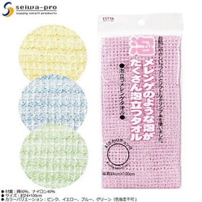Khăn tắm tạo bọt Seiwa-pro meringue 24x100cm - Hàng Nội Địa Nhật Bản