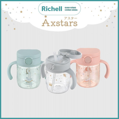 Ống hút S-15 chống sặc AXSTARS Richell Nhật Bản - 2 bộ | Baby