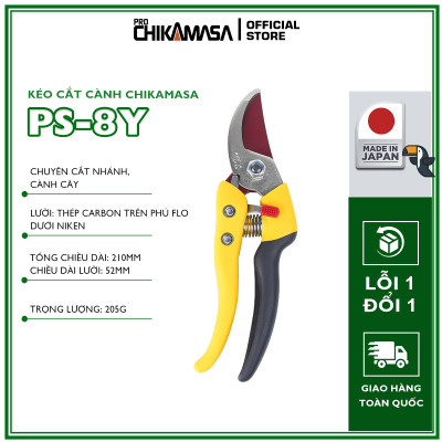 Kéo cắt cành cao cấp Nhật Bản Chikamasa PS-8Y