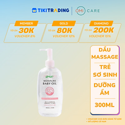 Dầu massage cho bé s select 300ml/chai