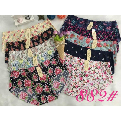 COMBO 10 QUẦN ĐÚC SU HOA MÁT LẠNH (40kg-58kg)