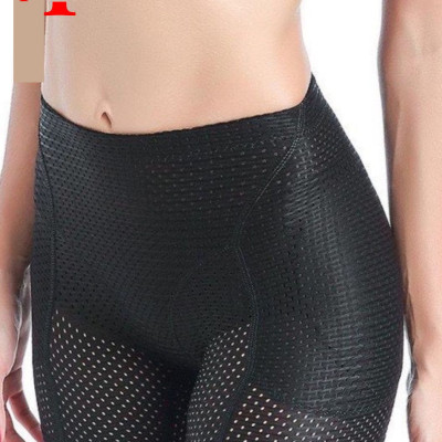 Quần Độn Mông Hông Thông Hơi Cao Cấp Không Viền Mặc Váy Áo Dài 2 Màu Da Đen Đúc Su Hàng Loại 1