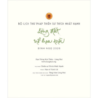 Bộ Lịch Thư Pháp Làng Mai - Bính Ngọ 2026