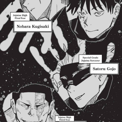 Jujutsu Kaisen 5 (English Edition)