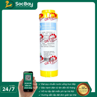 Combo 2 lõi lọc nước 12 dùng cho các dòng máy NANO, Lõi Carbon, Cation - Hàng Chính Hãng