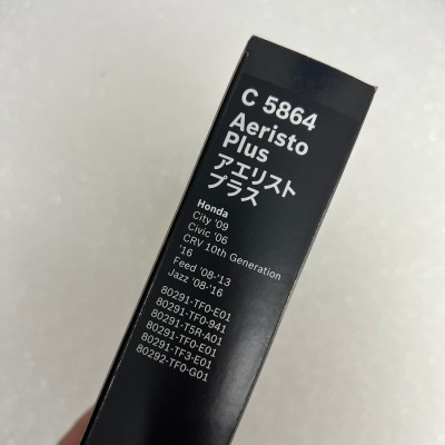 Lọc Điều Hòa Than Hoạt Tính BOSCH Ariesto Plus C5864 Cho Xe Honda Civic City, CRV, HRV, Jazz..