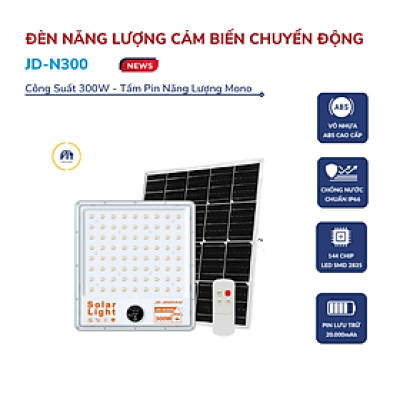 Đèn năng lượng mặt trời cảm biến chuyển động Jindian JD-N300