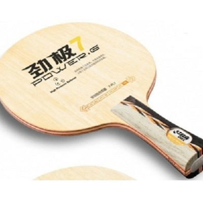 Cốt Vợt Bóng Bàn DHS PG7 - Cấu Tạo 7 Lớp Gỗ ( Thuần Gỗ )