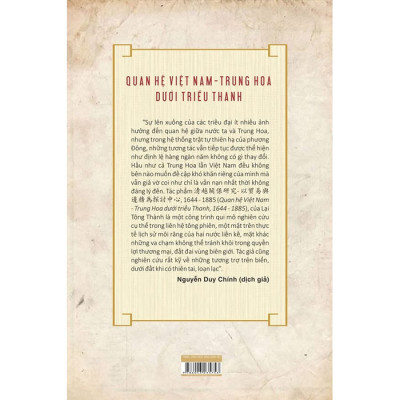 Quan Hệ Việt Nam - Trung Hoa Dưới Triều Thanh (Bìa Cứng)