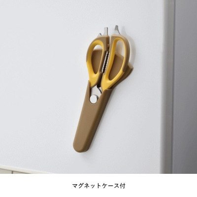 Kéo cắt đa năng Hirosho Mocha Honey - Hàng Nội Địa Nhật Bản