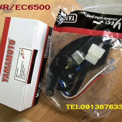 EC6500 Bộ AVR , bình xăng con máy phát điện 5kw Honda EC6500