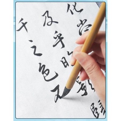 Bút lông Bạch Vân thư pháp, vẽ thuỷ mặc màu nước