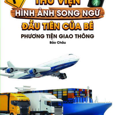 Sách - Trọn Bộ Combo Từ Điển Bằng Hình (Bộ 8 Cuốn) - Tái Bản