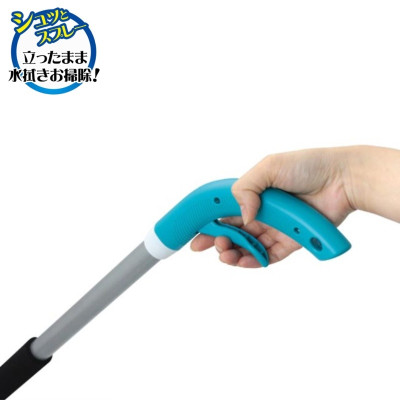 Cây lau nhà đa năng dạng xịt Spray Mop Asahi 125cm