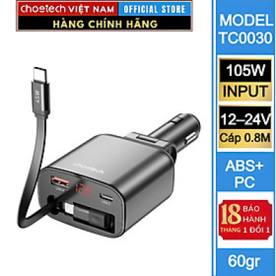 Tẩu sạc ô tô đa năng 105W Choetech TC0033 tích hợp cáp sạc rút Type C và đầu nối iP - Hàng chính hãng