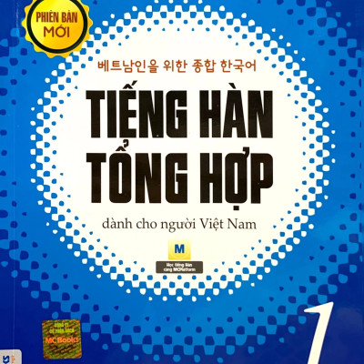 Combo 3 cuốn sách học Tiếng Hàn Sơ Cấp: Giáo trình + Sách bài tập + Vở tập viết - MCBooks