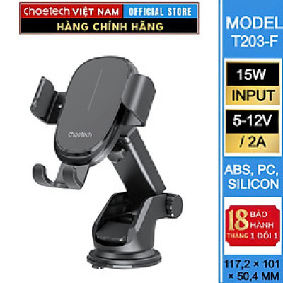 Giá đỡ điện thoại sạc không dây trên ô tô 15W Choetech T203-F (Hàng chính hãng)