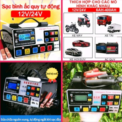 1 SẠC BÌNH ẮC QUY 12V-24V 400A SẠC 150A CHỐNG NGƯỢC CHẬP CHẬP 