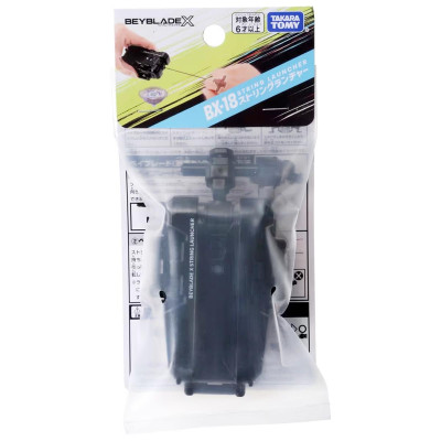 Bệ Phóng Con Quay BX-18 String Launcher - Beyblade X 913054