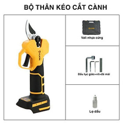 THÂN MÁY CẮT CÀNH NHỎ HK-PRBL2025S HUKAN - HÀNG CHÍNH HÃNG