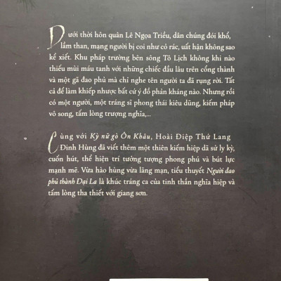 Người Đao Phủ Thành Đại La