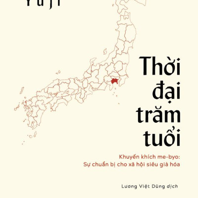 Thời Đại Trăm Tuổi - Khuyến Khích Me-Byo - Sự Chuẩn Bị Cho Xã Hội Siêu Già Hóa