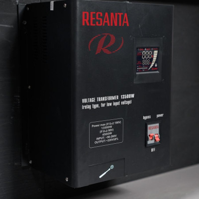 MÁY ỔN ÁP 13500W (LOẠI RƠLE, CHO ĐIỆN ÁP ĐẦU VÀO THẤP) RESANTA/HUTER 63/1/24 - HÀNG CHÍNH HÃNG