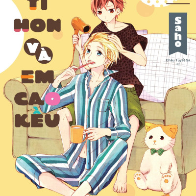 Sách - Bộ Manga - Anh Tí Hon Và Em Cao Kều - Tập 3 + Tập 4 (Bộ 2 Tập) - Tặng Kèm Sticker Tem