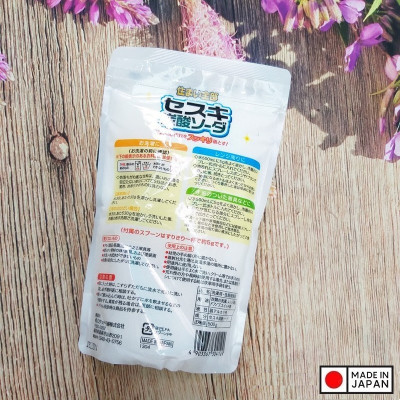 Combo Bột baking soda Sesuki (tẩy trắng) Rocket (500g)