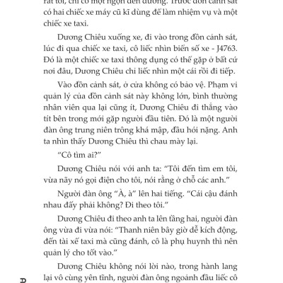 Bộ Sách Câu Chuyện Không Ai Biết Ấy - Tập 1 + Tập 2 (Bộ 2 Tập)