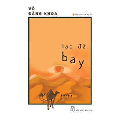 Lạc Đà Bay _TRE