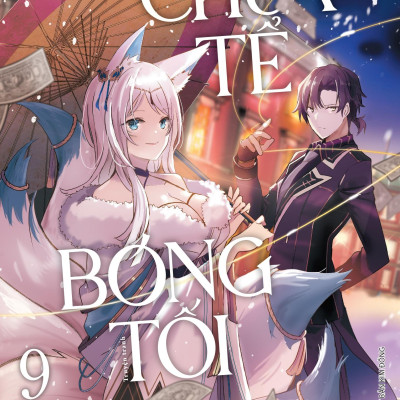 Sách - [Manga] Chúa Tể Bóng Tối - Tập 9 - Tặng Kèm Postcard + Photostrip