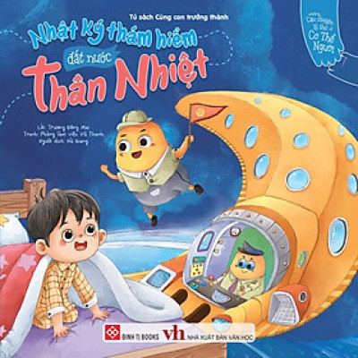 Sách Những Câu Chuyện Lý Thú Về Cơ Thể Người - 3 - 9 Tuổi - Bộ 7 Cuốn + Lẻ