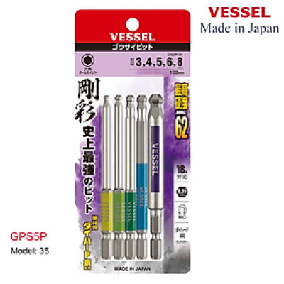 Bộ 05 cái mũi vặn vít đầu lục giác bi - Vessel (Nhật Bản)