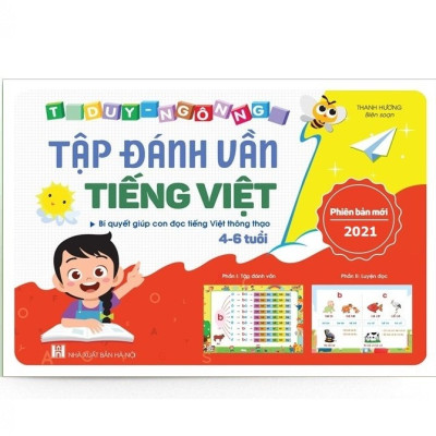 Sách - Combo 2 cuốn Tập Đánh Vần Tiếng Việt 4-6 tuổi và Luyện Đọc - Sách có mã QR quét ra File Nghe