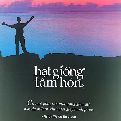 Hạt Giống Tâm Hồn - Tập 12: Nghệ Thuật Sáng Tạo Cuộc Sống (Tái Bản 2022)