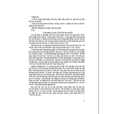 Sách - Cảm Thụ Văn Học Dành Cho Học Sinh Lớp 4 - Dùng Chung Cho Các Bộ SGK Hiện Hành - Hồng Ân