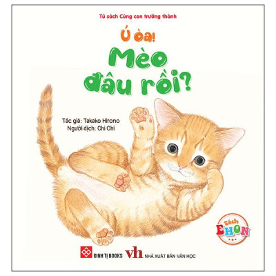 Sách - Sách Ehon - Ú Òa! - Mèo Đâu Rồi? - Bìa Cứng