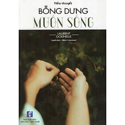 Bỗng Dưng Muốn Sống