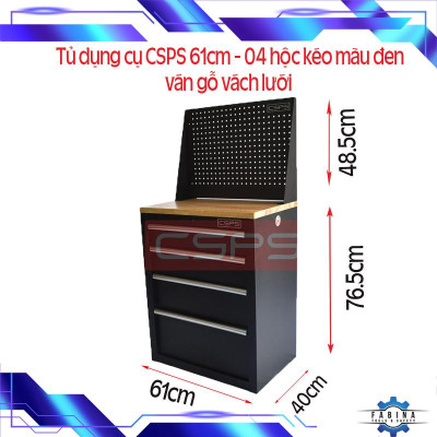 Tủ dụng cụ CSPS 61cm - 04 hộc kéo màu đen ván gỗ vách lưới