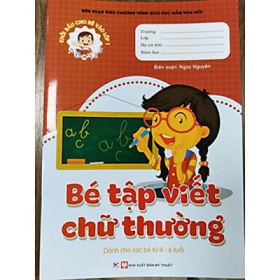 Sách - Khởi Đầu Cho Bé Vào Lớp 1 - Bé Tập Viết Chữ Thường - Tân Việt Books